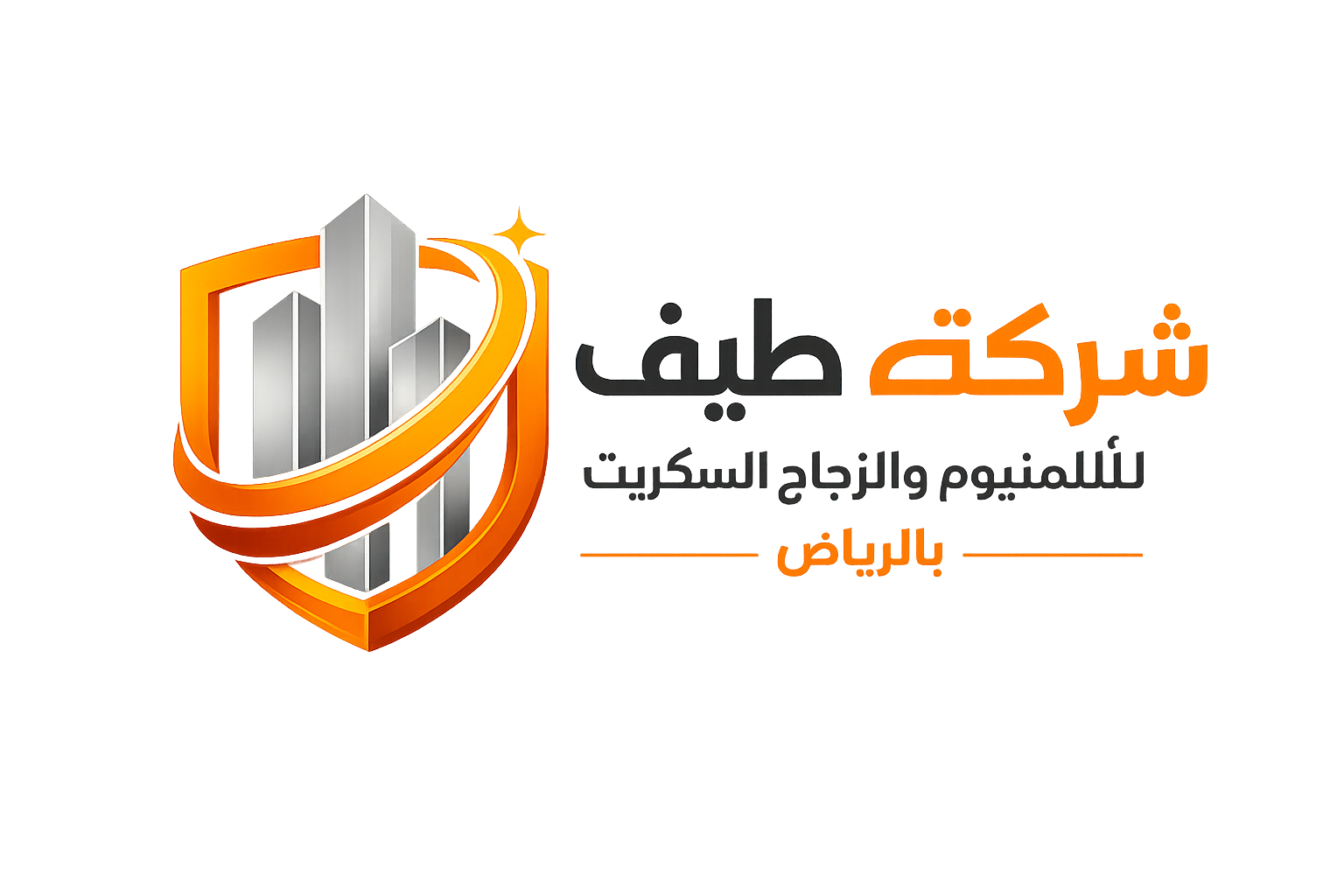 شركة طيف للألمنيوم والزجاج السكريت
